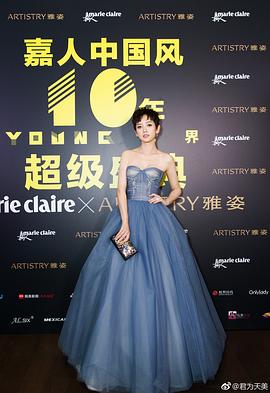 李晓峰