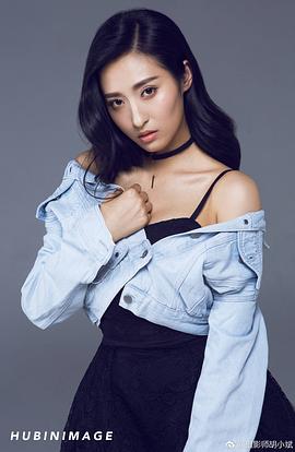 王怡苏