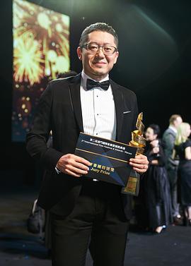 忻钰坤
