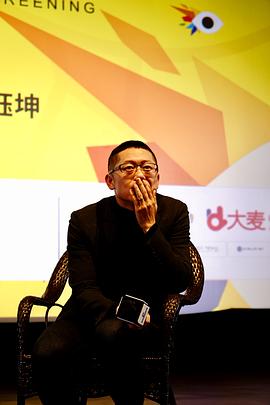 忻钰坤