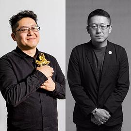 忻钰坤