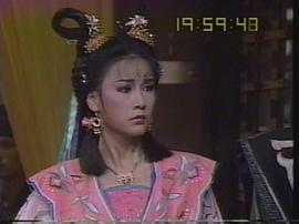 宋冈陵