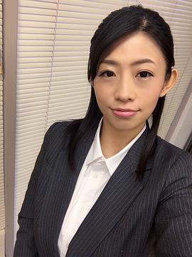 范田纱纱