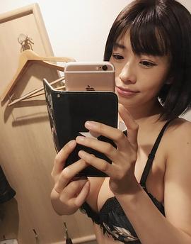 范田纱纱