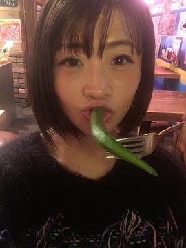 范田纱纱