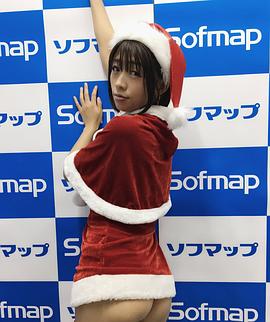 范田纱纱