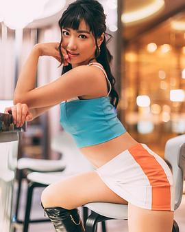 由爱可奈