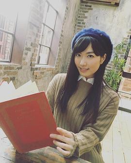 由爱可奈