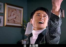 李帅
