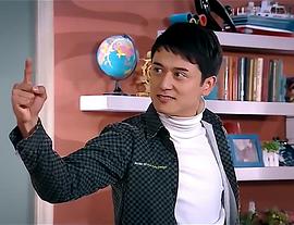 李帅