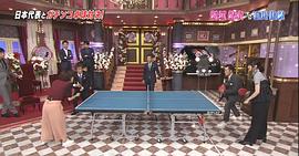 石川佳纯