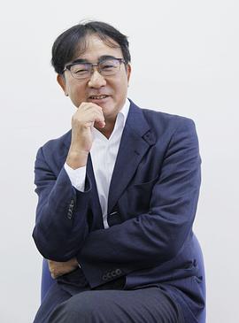 池井户润