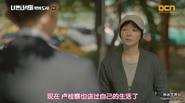 全益玲
