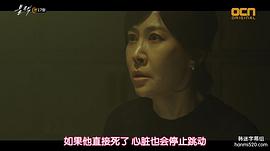 池秀媛