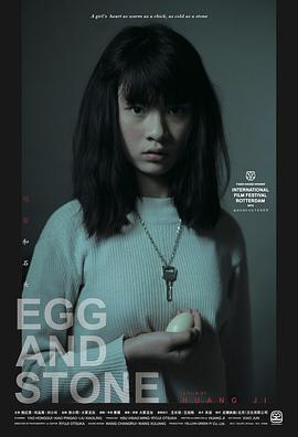 姚红贵