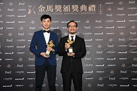 杨城