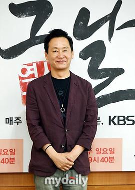 元东延