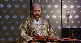山崎努