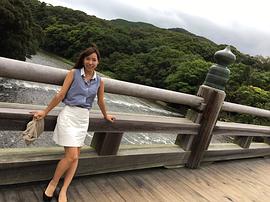 早川濑里奈