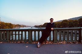 陈奕迅