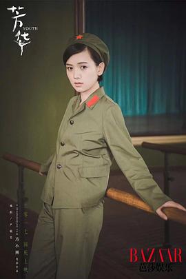 李晓峰