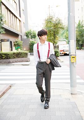 石川界人