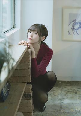 新内真衣