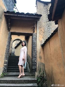 白雪