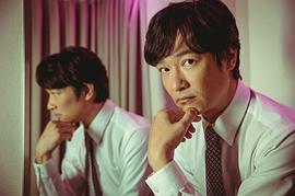 堺雅人