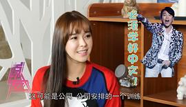 赵慧仙