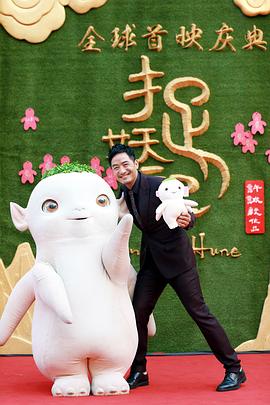 郭晓东