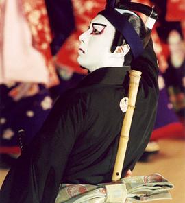 市川海老藏