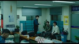 延济亨