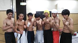 大内田悠平