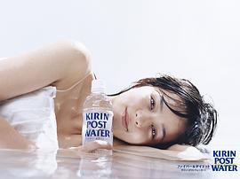 加藤罗莎