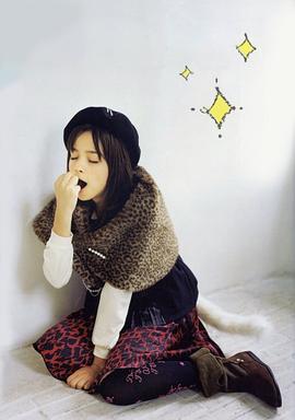 加藤罗莎