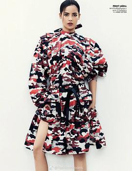 乌拉萨雅·斯帕邦德