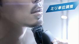 成宫宽贵