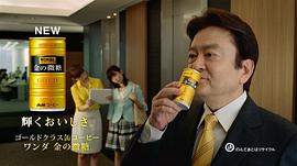 大和田伸也