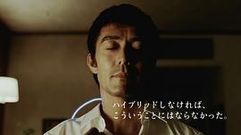 阿部宽