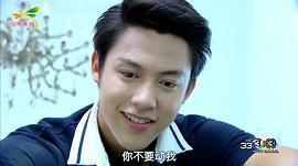 普林·苏帕拉