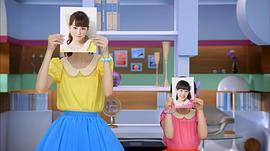 芦田爱菜