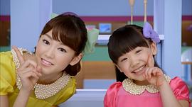 芦田爱菜