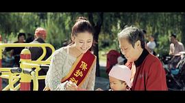 郑子好