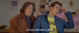 埃里克·普舒