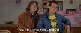 埃里克·普舒