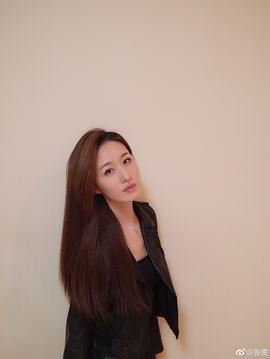 张雯