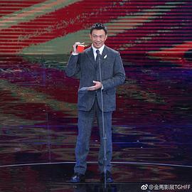 黄信尧
