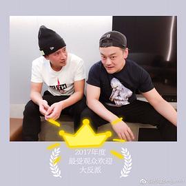 孙斌