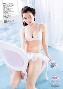 金子理江